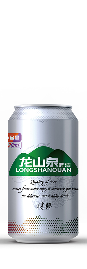 鐵嶺銀易拉罐330ml